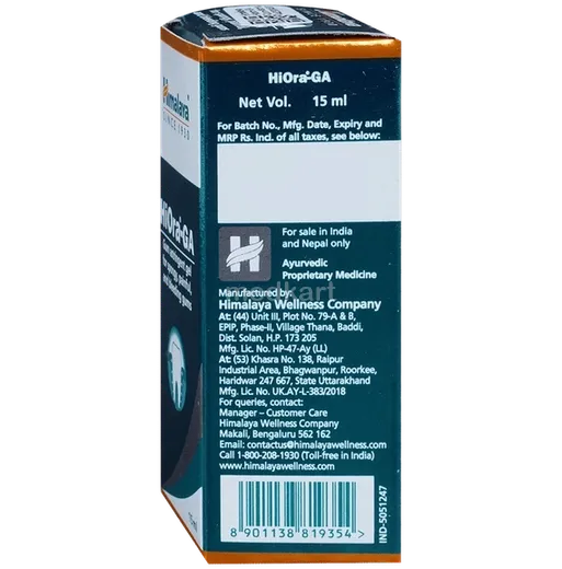 hiora ga gel 15 ml